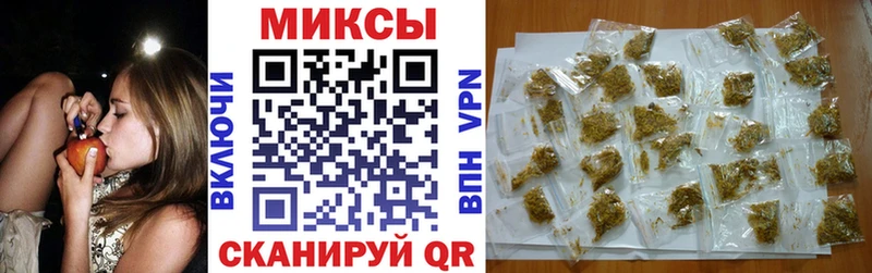 БУТИРАТ бутандиол  где продают наркотики  Октябрьский 