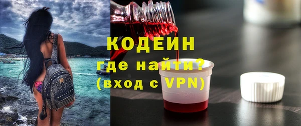 винт Вязники