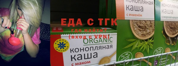 ешки Вяземский