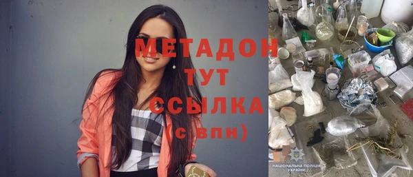 ешки Вяземский