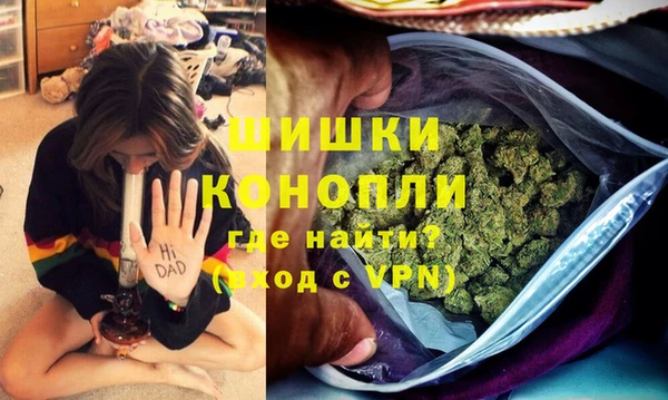 винт Вязники