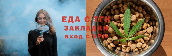 винт Вязники