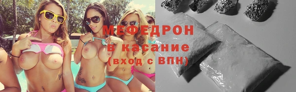 винт Вязники