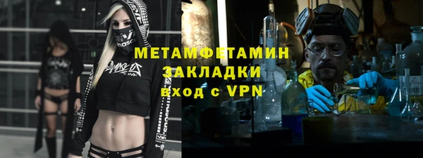 винт Вязники