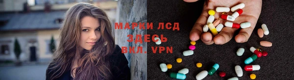 винт Вязники