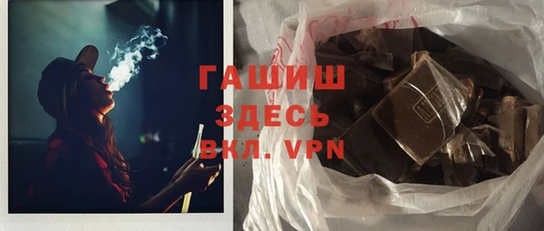 винт Вязники