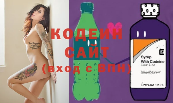 винт Вязники