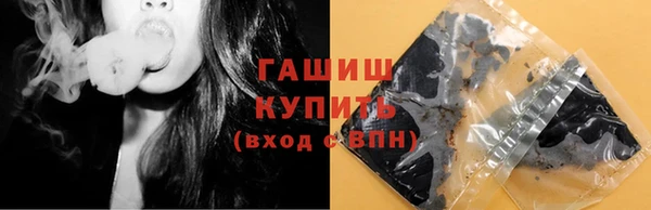 ешки Вяземский
