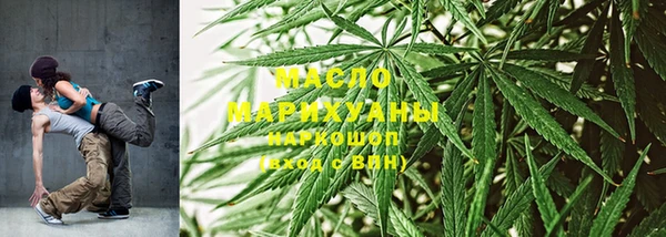 винт Вязники