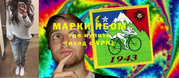 винт Вязники