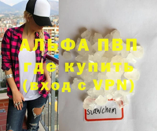 винт Вязники