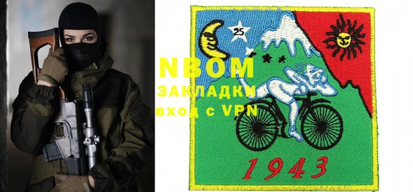 ешки Вяземский