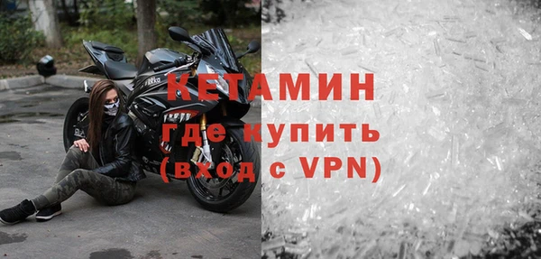 ешки Вяземский