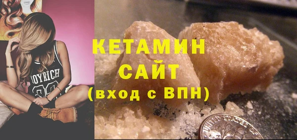 ешки Вяземский