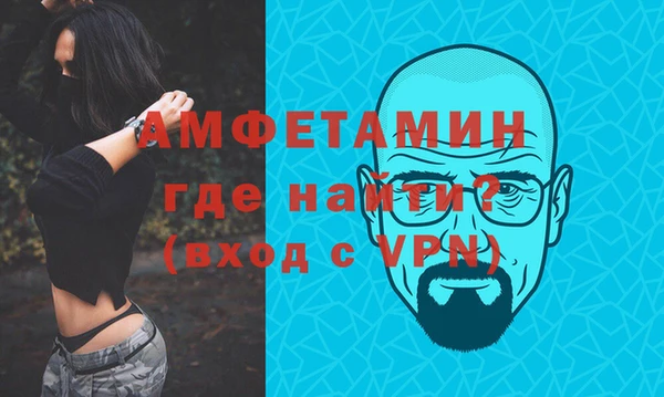 винт Вязники