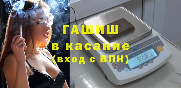 винт Вязники