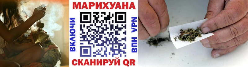 Каннабис VHQ  даркнет какой сайт  Октябрьский 